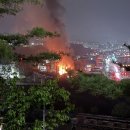 강원공업사 - 당진시 대섬길 188 | 강원공업사