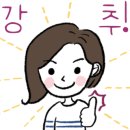 무주읍195 이미지