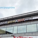 샤브연리지 동탄능동점 이미지