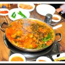 조마루뼈다귀해장국 이미지