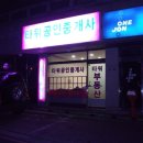 방배1동011 이미지