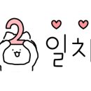 나리다온 이미지