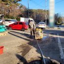 부산누수탐지공사 네이버블로그