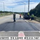강릉JC 이미지