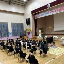 문산초등학교병설유치원 이미지