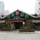 서초버드나무집 이미지