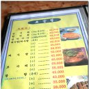 금산정미소 이미지