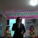 석교2리경로당 이미지