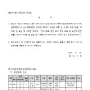 소2-41 이미지