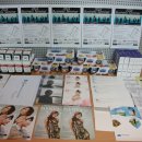 알엠에스코리아(주) 이미지