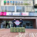 유가읍 행정복지센터 이미지