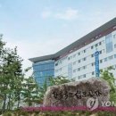 경북문구센터 연합뉴스