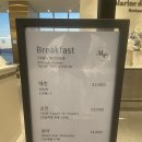 지에스25그랑드비체점 | 여수 여행 숙소 추천 한화리조트 벨메르 조식 뷔페 마린드리플 음식 및 조식 시간 운영정보 알려드림