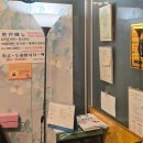 길음역 삼부아파트 앞 이미지