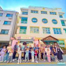 리베어린이집 이미지