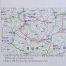 제 452회 (22년 9월 27일) 강원 횡성 발교산(998m) 뒤풀이 행사 이미지