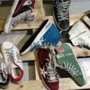 골든수퍼 이미지