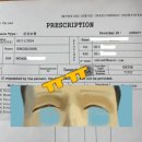 마곡온약국 이미지