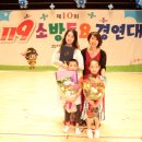 좋은나무숲유치원 이미지