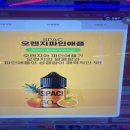 전담GATE 이미지
