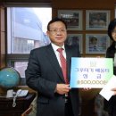 그루터기배움터 이미지