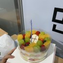 제영농장 이미지