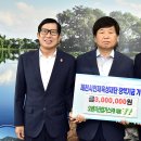 원가스산업 이미지