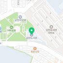 삼천도서관2대