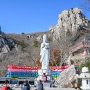 한려산장 | 여행 남해 보리암 주차장 및 입장료 시간 등 정보와 둘러 본 소감 &#39;한려해상국립공원 금산지구&#39;