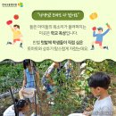 회색도시-도시이면 이미지