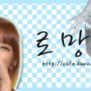 카페아이유(IU)