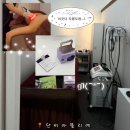 아뜰리에 | 여수 단비아뜰리에ㅣ여수바디관리 여수에너지테라피 고주파마사지로 뭉친근육 해결