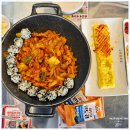 삼산2길 | 새솔당맛집 점심 한식 밥집 삼산회관 화성송산신도시점