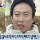 호니도니 이미지