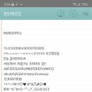 혜성세탁 이미지