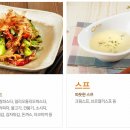 루디아헤어클럽 이미지