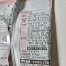 (주)엠탑