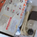 세남자떡볶이 이미지