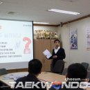 한맥태권도 이미지