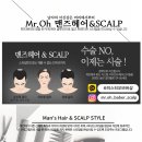 미스터 오(Mr.OH) 이미지