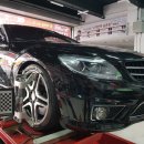 타이어프로혁신도시점 이미지