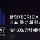 성호전공