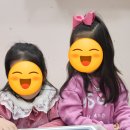 하이하이(Hihigh)