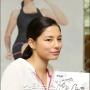 스타핏(STAR FIT) 이미지