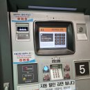 정자역환승주차장 이미지