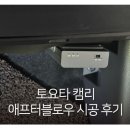 명장크리닝 이미지