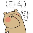 사동돼지국밥 이미지
