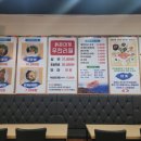 속초붉은대게 이미지