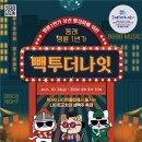 명륜1로 이미지