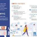 인수치과의원 이미지